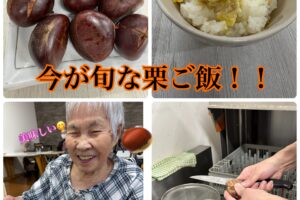 2025.10.14・お知らせ（写真）うつのみやファミリー駒生Ⅱ1