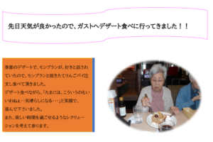 スクリーンショット 2025-10-14 091847