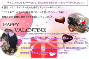 スクリーンショット 2026-02-24 133617