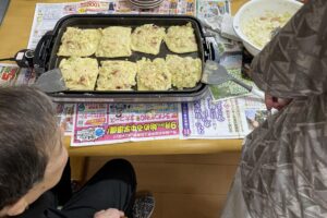 2025.10.20・お知らせ（写真）デイサービスうつのみやファミリー鶴田